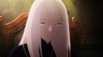 Вампир в саду (2022)