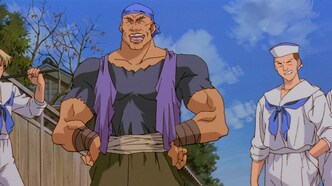 Бродяга Кэнсин: Реквием по империалистам-патриотам (1997)