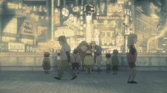 Пупелль из города дымоходов (2020)