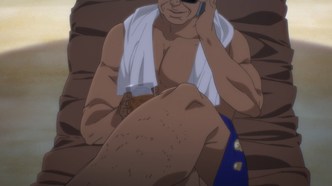 Бог старшей школы (2020)