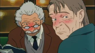 Дух чудес: Кольцо мисс Чайны (1992)