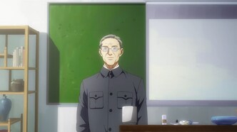 Записи о семи лордах (2023)