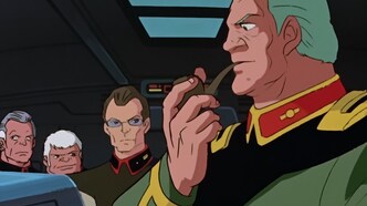 Бронированные воины Вотомы (1983)