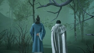 Страна десяти тысяч чудес (2018)