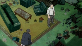 Дух солнца (2006)