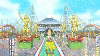 Священная любовь (2010)