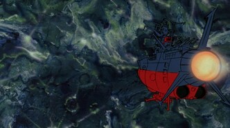 Космический крейсер «Ямато»: Финал (1983)