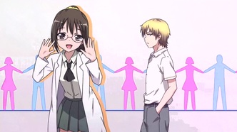 У меня мало друзей: Дополнение (2012)