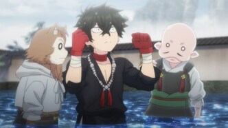 Хаигакура (2024)