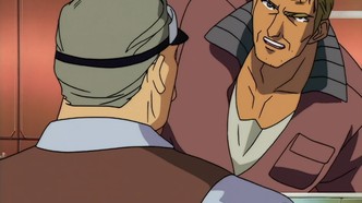 Территория отверженных: Долорес (2001)