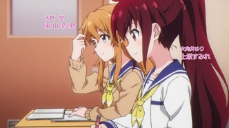 Боевая старшая школа для девочек (2017)