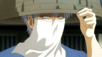 Гинтама: Полуфинал (2021)