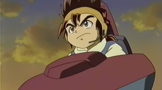 Дайгандер (2002)