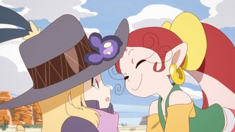 Пандора и Акуби (2019)