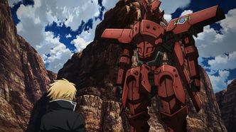 Сломанный меч 5 (2011)