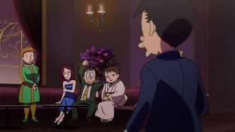 Весёлый коммивояжёр (2017)