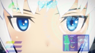 Девушки Фрейм Армс (2017)