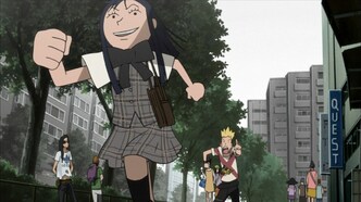 Райский поцелуй (2005)