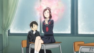 Волейбольный клуб старшей школы Сэйин (2021)