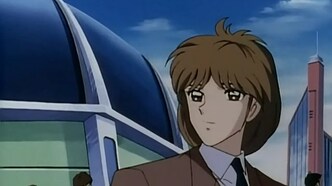 Бит Экс (1996)