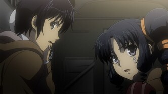 Заморозка: Вибрация (2013)