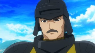 Легенда о легендарных героях (2010)