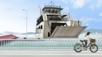 Тамаюра (2010)