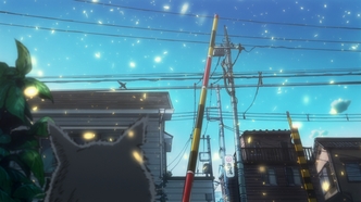 Пресвятые отроки (2012)