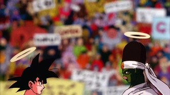 Драконий жемчуг Зет 12: Возрождение Фьюжна (1995)