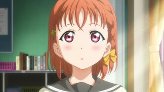 Живая любовь! Сияние! (2016)