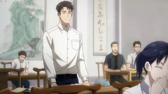 Записи о семи лордах (2023)