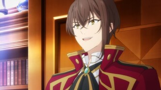 Руководство гениального принца по вызволению страны из долгов (2022)