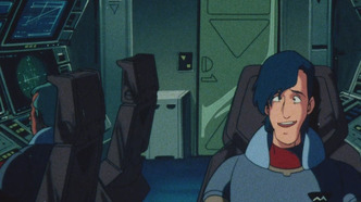 Моспида – оружие выживания (1983)