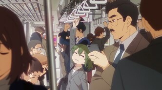 Мой сэмпай раздражает! (2021)