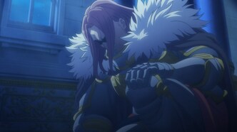 Сага о Гортензии (2021)