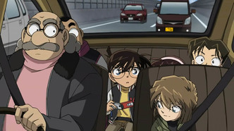 Детектив Конан 15 (2011)