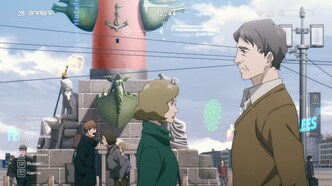 Твоя форма (2025)