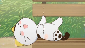 Тама: Откуда же он взялся? (2020)