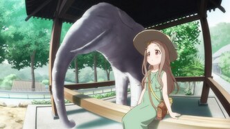 Манящие горы: Воспоминания (2017)