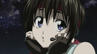 Третья: Девочка с голубыми глазами (2006)