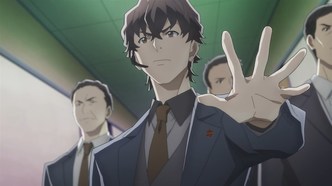 Вавилон (2019)