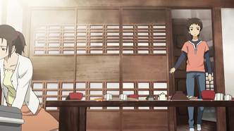 Настоящие слезы (2008)