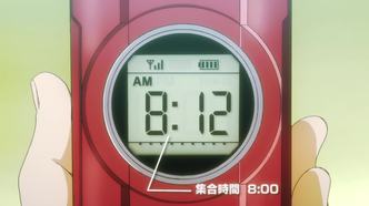 Пушка Нобунаги (2014)