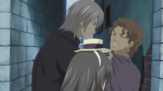 Неслыханная игра (2008)