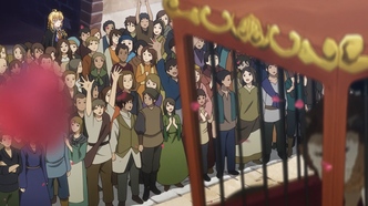 Легенда о Гранкресте (2018)