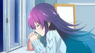 Телепат звёздной пыли (2023)