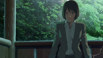 Сад изящных слов (2013)