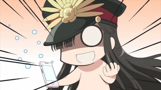 Судьба/Великий приказ: Прощание с 2016 годом (2016)