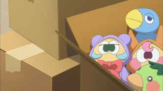 Рыбалка для школьниц после занятий (2020)