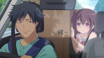 Небесный метод (2014)